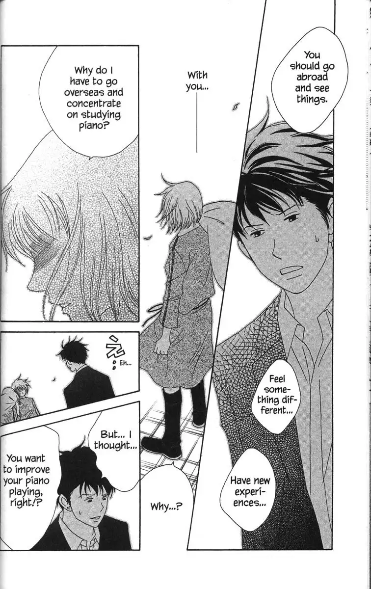 Nodame Cantabile Chapter 48 25